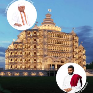 Accredito - Vihangam Yoga: Italian Tour